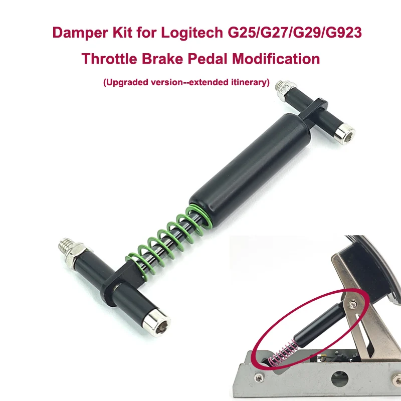 Home Improvement Items - 로지텍 G25/G27/G29/G923 페달 개조용 스로틀 브레이크