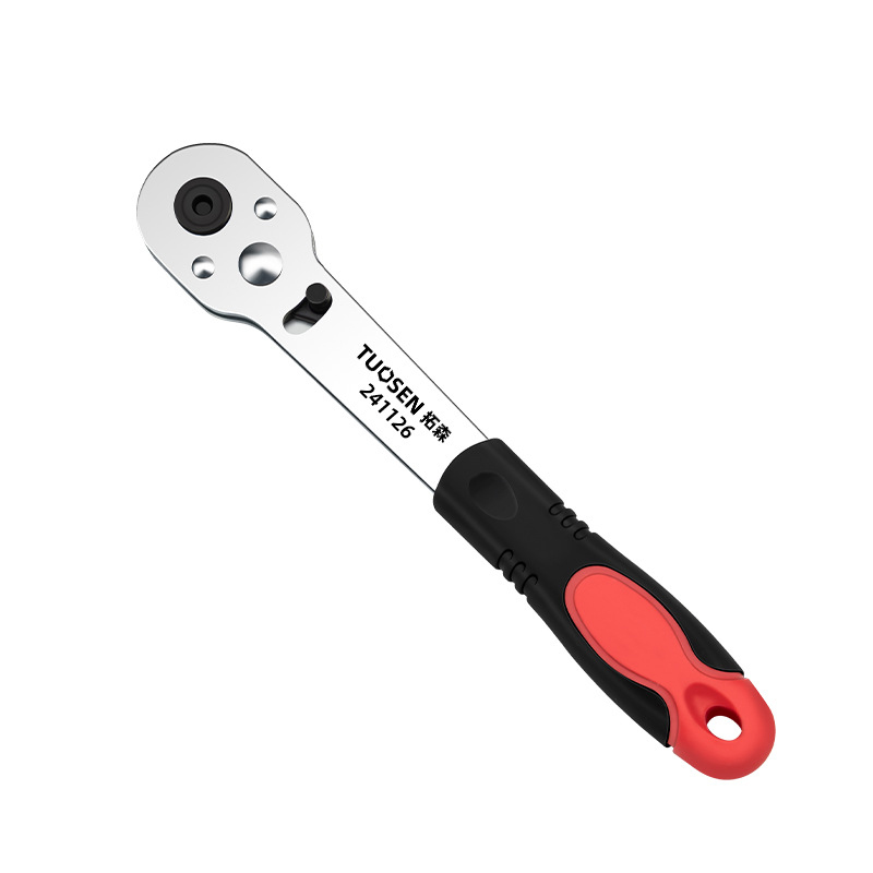 고탄소강 1/4인치 양방향 래칫 렌치, 가정 개조 및  - Home Improvement Items 리뷰 및 가격